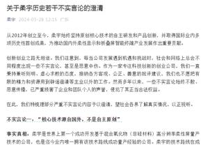 小蜜蜂折了翅膀！布伦特福德主帅：姆贝莫接受脚踝手术伤缺12周